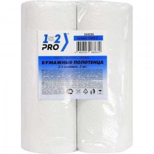 Бумажное полотенце 1-2-PRO 2 слоя, рулон, 12.5 м, 55 л., 2 шт, белый, целлюлоза ПБР2-2