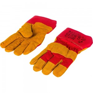 Утепленные перчатки 2Hands RL 2 0385-11-ru Siberia