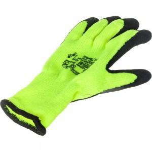 Утепленные перчатки 2Hands 0455 ICE -10