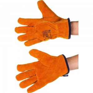Утепленные перчатки 2Hands 0128 Siberia
