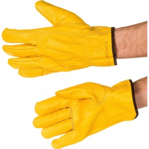 Кожаные перчатки 2Hands кожа, р. 10.5 RL 6 -0140 Siberia