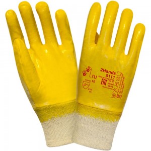 Перчатки 2Hands интерлок/полное нитриловое покрытие 5111 - 10