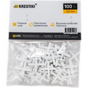 Крестики для плитки (100 шт; 2.5 мм) 3D Krestiki 00-00000318