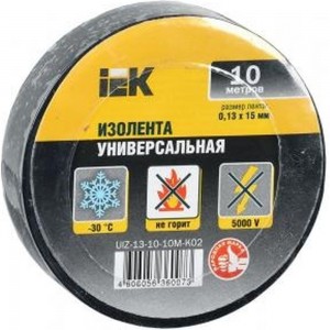 Изолента IEK 0,13х15 мм черная 10 метров UIZ-13-10-10M-K02