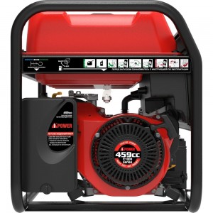 Бензиновый генератор A-iPower A8500EA 20113