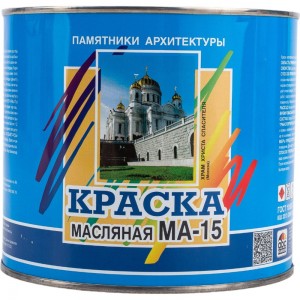 Масляная краска ABC FARBEN МА-15 (белый; 2.5 кг) 4300000294