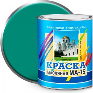 Масляная краска ABC FARBEN МА-15 (бирюзовый; 2.5 кг) 4300000300