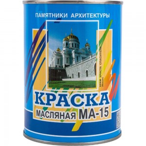 Масляная краска ABC FARBEN МА-15 (голубой; 0.9 кг) 4300000310