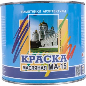 Масляная краска ABC FARBEN МА-15 (салатный; 2.5 кг) 4300000340