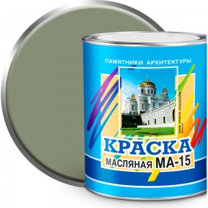 Масляная краска ABC FARBEN МА-15 (серый; 2.5 кг) 4300000355