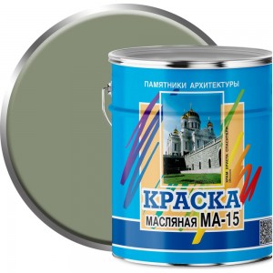 Масляная краска ABC FARBEN МА-15 (серый; 6 кг) 4300002474