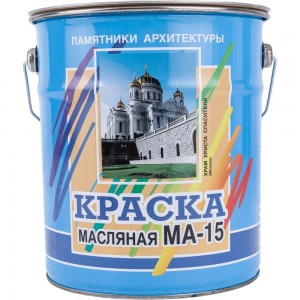 Масляная краска ABC FARBEN МА-15 (черный; 6 кг) 4300002471