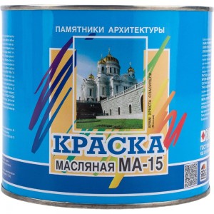 Масляная краска ABC FARBEN МА-15 (зеленый; 2.5 кг) 4300000330