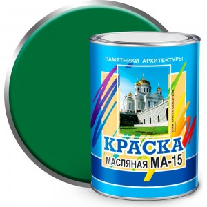 Масляная краска ABC FARBEN МА-15 (зеленый; 0.9 кг) 4300000328