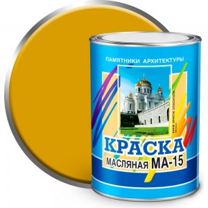 Масляная краска ABC FARBEN МА-15 (желтый; 0.9 кг) 4300000316