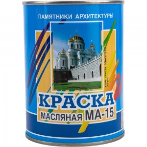 Масляная краска ABC FARBEN МА-15 (желтый; 0.9 кг) 4300000316