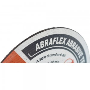 Круг отрезной по металлу + нержавейке (125x1,0x22 мм) Abraflex А125102223