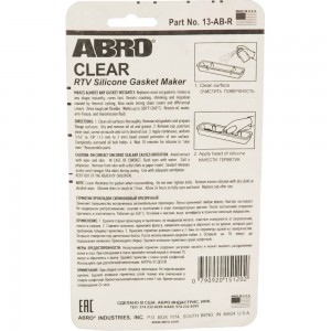 Стандартный герметик прокладок ABRO прозрачный USA 85г 13-AB-RW