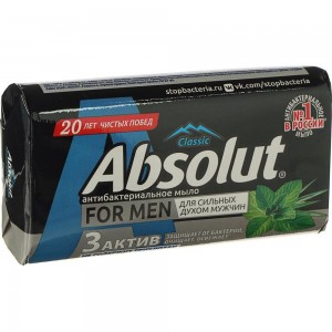 Твердое мыло Absolut For men 6161