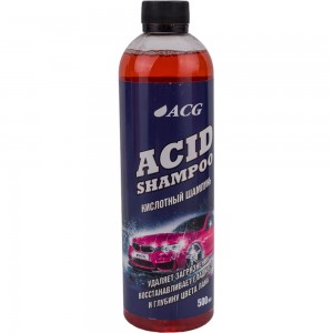 Кислотный шампунь для ручной мойки автомобиля ACG ACID SHAMPOO 500 мл 1021683
