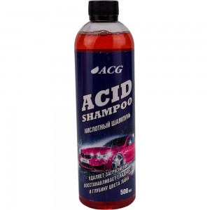 Кислотный шампунь для ручной мойки автомобиля ACG ACID SHAMPOO 500 мл 1021683