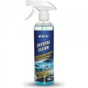 Средство для очистки стекол и зеркал ACG CRYSTAL CLEAN 500 мл 1025594