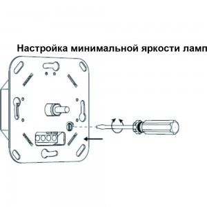 Диммер AcTEC 220В, 40mA, IP20, 1-10V, 83.5x83.5x44мм D1-10S