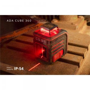 Построитель лазерных плоскостей ADA Cube 360 Professional Edition А00445