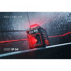 Построитель лазерных плоскостей ADA Cube 360 Professional Edition А00445