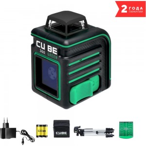 Построитель лазерных плоскостей ADA Cube 360 Green Professional Edition А00535