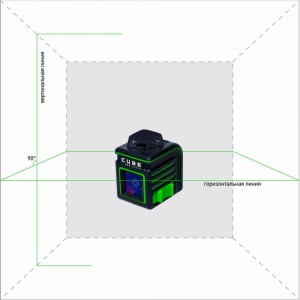 Построитель лазерных плоскостей ADA Cube 360 Green Professional Edition А00535