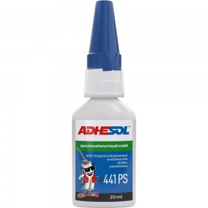Цианоакрилатный клей ADHESOL 441ps 20 мл низкой вязкости, проникающий 441102