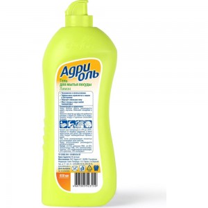 Средство для мытья посуды Адриоль Лимон 0.85 л 100205
