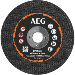 Набор дисков AAKMMMC05 (5 шт, 76х10х1 мм) для отрезной машины BMMS18SBL-0 AEG 4932478588