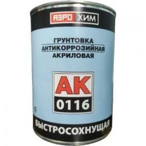 Антикоррозийный акриловый грунт в банке Аэрохим АК-0116 серая, быстросохнущая, 0.8 кг BP-104