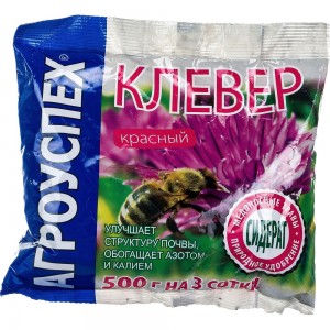 Семена АГРОУСПЕХ сидерат Клевер красный, 0.5 кг 48673