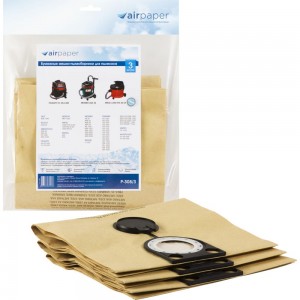 Мешок-пылесборник бумажный 3 шт. (до 36 л) AIR Paper P-308/3