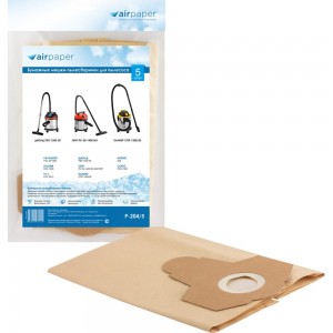 Мешки-пылесборники бумажные (5 шт; до 20 литров) для профессиональных пылесосов AIR Paper P-204/5