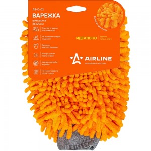Варежка-шиншилла Airline оранжевый ворс 25х20 см AB-D-02