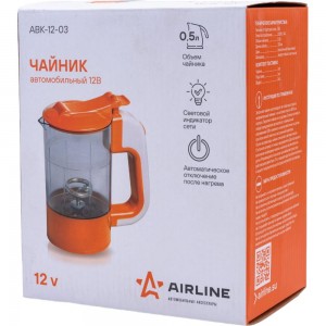 Автомобильный чайник Airline 12В прозрачный/оранжевый, пластик ABK-12-03