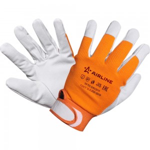Комбинированные перчатки Airline натуральная кожа/хлопок, р.XL, оранжевый/серый AWG-S-14