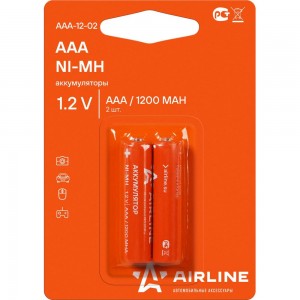 Аккумуляторные батарейки Airline AAA, HR03, Ni-Mh, 1200 mAh, 2шт. AAA-12-02