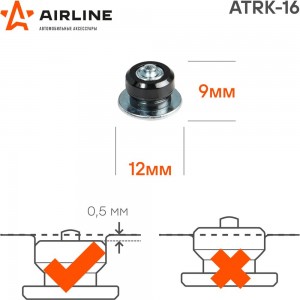 Ремонтные шипы Airline 8-9 мм, 100 шт., в пакете со стикером ATRK-16