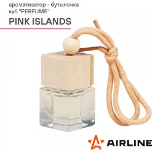 Ароматизатор-бутылочка Airline Perfume куб PINK ISLANDS AFBU235
