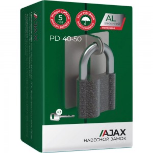 Навесной замок AJAX PD-40-50, фин. 3 кл., коробка 42567