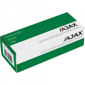 Цилиндровый механизм Ajax AZ102/100 mm (45+10+45), CP хром, 5 кл. 44563
