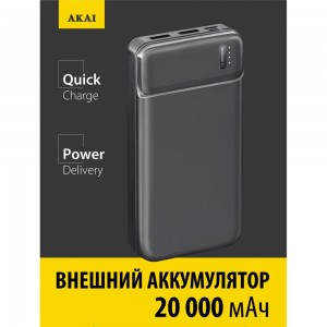 Внешний аккумулятор AKAI BE-20007 PD, 20 000 maH, черный BE-20007 PD черный