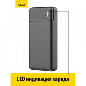 Внешний аккумулятор AKAI BE-20007 PD, 20 000 maH, черный BE-20007 PD черный