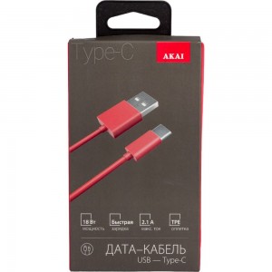 Дата-кабель AKAI Type-C ПВХ красный CE-465R