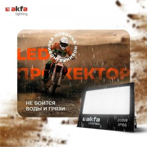 Светодиодный прожектор Akfa Lighting AK-FLD 30W FLFLDA300065